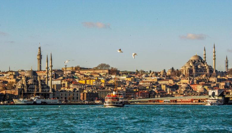 Stadtpass Istanbul