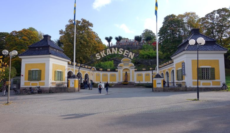 Ferme du musée Skansen